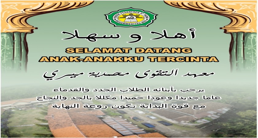 Selamat Datang Santri - Santriku Tercinta